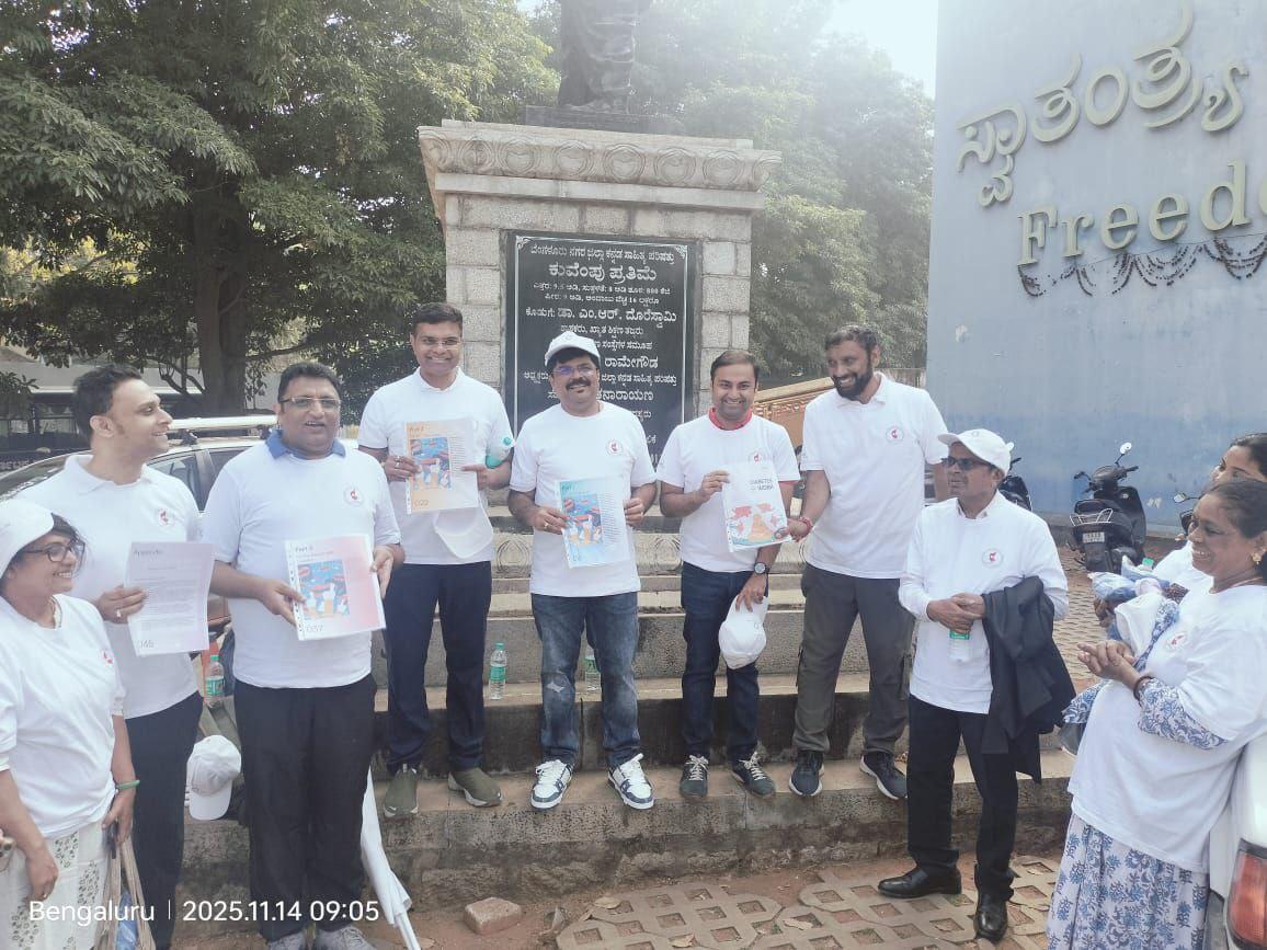 World Diabetes Day 2025 - image 5